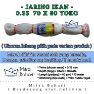 JARING IKAN 0.35 70X80 YOKO (MATA TEGAK) PUKAT 035 | JARING SENAR 0.35 | JARING IKAN COD | PUKAT 4 INCH | JARING SENAR MURAH | JARING CAP KEPITING | PUKAT TASI 35