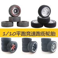 4pcs rc car HSP 94123 flying fish on road touring tires