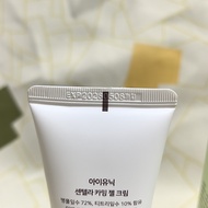 Ready Stock Quick Shipping iunik iunik iunik Centella Asiatica Calming Gel Cream 60ml Soothing Moist