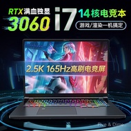 16inch Core i9High-performance Gaming Laptop RTX3060/4060Single Display8G Laptop Computer Wholesale
