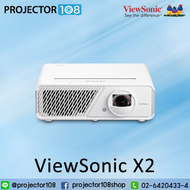 Viewsonic X2 : 3,100 LED Lumens Full HD Short Throw Smart LED Home Projector