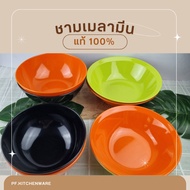 7-Inch Round Melamine Bowl 7-Inch Lamp 8-Inch 8-Inch 8-Inch Flared Mouth 9-Inch