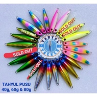 Tahyul Jig Pusu Saury 40g (5.8cm), 60g (6.5cm) & 80g (7.2cm) Light Jig/Slow Jig/Jig Ketuk² Dasar