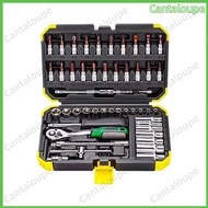 53PCS Socket Wrench Set 1/4 Inch CR-V Wheel Material Automotive Repair Hardware Tools Motorcycle