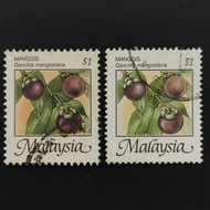 1986 Stamp Malaysia-Unique Used Stamp- $1 Mangosteen-National Fruits Series