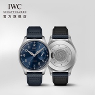 Iwc IWC Watch Flagship Large Pilot Series Watch "RACING WORKS" Special Edition IW501019