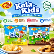[HALAL] Win2 Kola Kids 96g  Chocolate & Milk Candy  Chocolate Malt Snack  Creamy Milk Sweet Treat fo