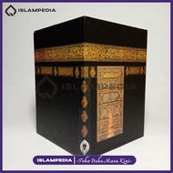 Kaaba Piggy Bank | Large charity box + Key Piggy Bank Coin Bank Saving Box
