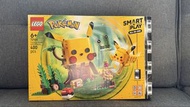 Lego Pokemon 比卡超訓練小屋 72164