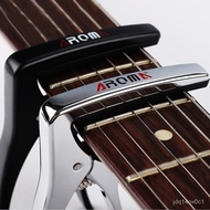 Hot SaLe Aroma Capo Folk Capo Wooden Guitar Shift Adjustment Capo Ukulele Clip A4IP