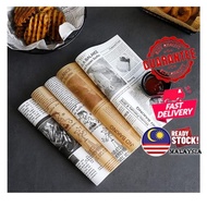 Prochef. 20cm/31cm Baking paper. Oil absorbent paper. 50pcs/PKT. News Paper Style. Oil absorbent pap