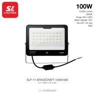 SL LIGHTING | LED FLOODLIGHT โคมไฟฟลัดไลท์ ไฟส่องป้าย รุ่น SPACECRAFT-65K 30W 50W 100W 200W -มาพร้อม