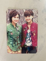 Twins yes 卡