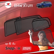 Groovy Thailand Car Sunshade Magnetic BMW X1 U11 (SnapOn Em – 6 pcs)
