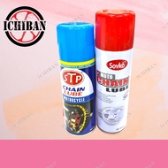 STP CHAIN LUBE 300ML / SOVKO CHAIN LUBE 250ML