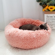 Long Plush Dog Bed Hondenmand Fluffy Pet Bed For Small Large Dogs Puppy Dog Cat House Kennel Round S