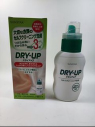 【SUNSTAR】乾洗衣物專用洗劑 300ml