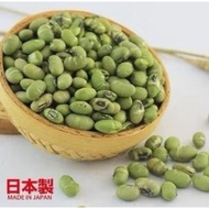1kg PREMIUM ROASTED SALTED EDAMAME JAPAN IMPORT