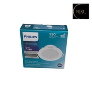 PUTIH Philips Downlight LED Emws DL190B 7W 10W 14W White