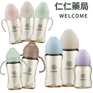 Simba Yunmi Platinum PPSU Wide Mouth Anti-colic Baby Bottle Handle Baby Bottle Leak-proof Sliding Li