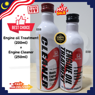 ORIGINAL HONDA HIGH PERFORMANCE FUEL SYSTEM CLEANER + ENGINE OIL TREATMENT (1SET 2@TIN) 08200-P99-E0