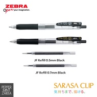 Zebra Sarasa Clip Gel Pen 1pcs - 0.5/0.7 mm - Black JJ15 JJB15