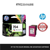 HP 704 Tri-colour Ink Cartridge (CN693AA)