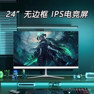 Monitor24Inch Computer27Inch without Border32Inch Office E-Sports Games22Inch Display Screen