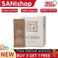 【FREE SHIPPING丨BUY 3 FREE 1】The Future Food Old Recipe 老配方 代餐 换食 86种食材120低卡谷粮 the future foodLose we