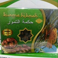 Khalas Wisdom Dates / Dates Kholas 1Kg
