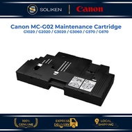 Canon MC-G02 Maintenance Cartridge for G1020 / G2020 / G3020 / G3060 / G570 / G670 [100% Original]