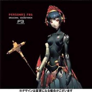 Game Music PERSONA3 FES Original Soundtrack