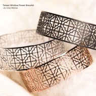 事事如意 醫療級薄鋼窗花手環 窄版  不會氧化過敏 好運手環