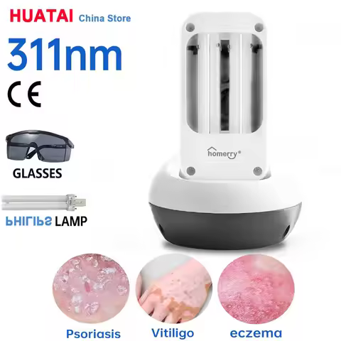 311nm UVB Treatment Instrument for Vitiligo and Psoriasis, Phototherapy Light for Narrow Band Ultrav