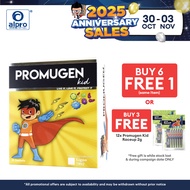 Promugen Kid 2gx30s | Strengthen Kids Immunity Contains Tiger Milk Mushroom Probiotics and Prebiotic