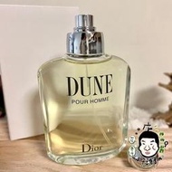 《小平頭香水店》Christian Dior 迪奧 DUNE POUR HOMME 沙丘 男性淡香水 100ML