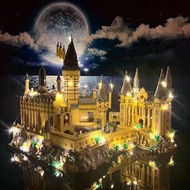 Compatible With LEGO Bricks Hogwarts Castle Giant Harry Potter Adult Difficult Assembly Educational Toy 【SEP】