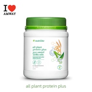 Amway Nutrilite all plant protein plus นิวทริไลท์ ออล แพลนท์ โปรตีน พลัส ผลิตภัณฑ์เสริมอาหาร โปรตีนสกัดจากพืช 3 ชนิด ขนาด 450 กรัม