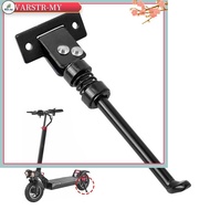 BJ 180mm Foot Support  for Stand Parking  for Stand for Kugoo  Electric Scooter