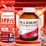 澳佳宝Blackmores 维生素/矿物质 天然维生素E软胶囊100粒 高含量1000IU 澳洲进口