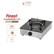 FINEXT เตาแก๊สตั้งโต๊ะ 1 หัว อินฟาเรด รุ่น GH31-19 |EA|