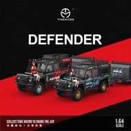 1∶64 車模 LAND ROVER DEFENDER 路虎衛士越野拖車版 合金汽車模型