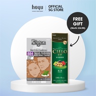 [FREE GIFT - Cielo Color Treatment Dark Olive Brown] Bigen Speedy Color Conditioner 884