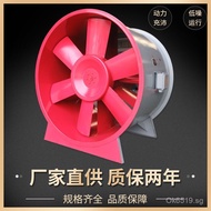Dual-Speed Axial Flow Fire Exhaust Fan Mixed Flow Axial Fan Single-Speed Inclined Flow HTF Low Noise