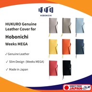 [HUKURO] Hobonichi Weeks MEGA Planner Cover Vibrant Series Genuine Leather
