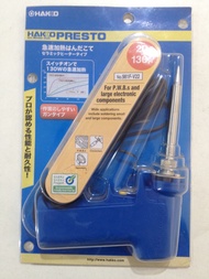 หัวแร้ง HAKO ชองแท้ PRESTO 20 W-130 W