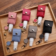 防疫用品－隨身酒精瓶皮套