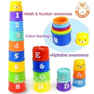 Children Toddler colourful stacking cups/bath cups/kids count cups toy.Mainan warna-warni budak 9pcs