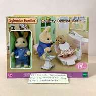 Milk Rabbit Doll Dentist/ Dentist Sylvanian Country Set : Doctor Dollhouse Play With Clinic