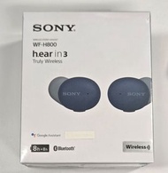 [有貨未賣] Sony WF-H800 藍牙耳機 藍色 (全新未開盒)[回覆有限額未必回覆到-有冇貨/議價不回覆]